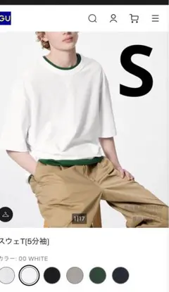 GU スウェットTシャツ　スウェT 5部袖　ユニセックス　レディース　メンズ