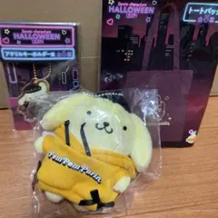 匿名配送。サンリオ当たりくじ　ポムポムプリン