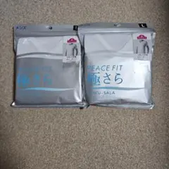 TOPVALU PEACE FIT極さら 　Vネック半袖 L 2枚セット