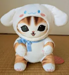 mofusand ぬいぐるみ　サンリオキャラクターズ　 BIGぬいぐるみ