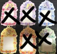 フレッシュプリキュアふぉとふぉるだー6個セット