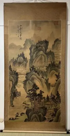 Item thumbnail for item 855c1d4d-62bb-402d-8650-d08ab7273860