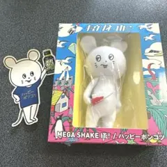 2025年最新】キュウソネコカミ ぬいぐるみの人気アイテム - メルカリ