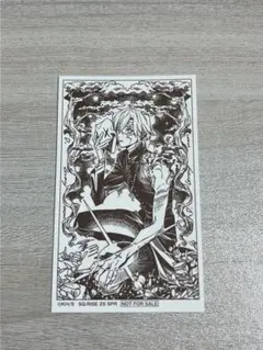 Item thumbnail for item e5f8ad75-6322-46e0-b7c9-068f799241a2