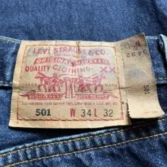 【90s】Levi's 501 最終USA製 濃いめ W34 L32