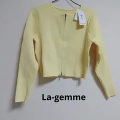 ・新品 La-gemme ダブルジップ リブニットカーディガン 黄色のサムネイル