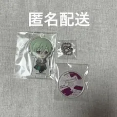 2026年最新】風早巽 缶バッジの人気アイテム - メルカリ