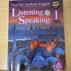 abax EAP series 1 Listening & Speaking 1