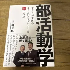 hiro様 リクエスト 2点 まとめ商品