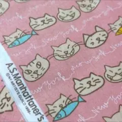 ▼A.S.manhattaner's＊山下貴史コレクション＊ネコ＊ピンク