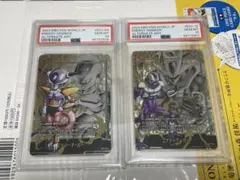 フュージョンワールド エナジーマーカー パラレル ギニュー PSA10 x2