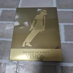 未開封　マイケル・ジャクソン / VISION　完全生産限定盤 マイケル・ジャクソン VISION 完全生産限定盤 DVD