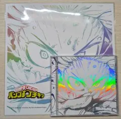 BUMP OF CHICKEN　I　CD　メガジャケ　ステッカー　シリアル無し