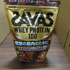 Item thumbnail for item 35550433-4201-4d29-8263-25b8a84f33ce