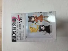 フィギュアコレクションBOX LEDライト付き