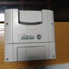スーパーファミコン スーパーゲームボーイ 本体