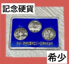 エ*ル様 【2枚セット】ウィーンフィルハーモニー銀貨 1オンス 2009年 エ*ル様 【2枚セット】ウィーンフィルハーモニー銀貨 1オンス 2009年