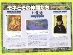 Item thumbnail for item f02a5610-2a36-42ea-817c-c1032f24a947