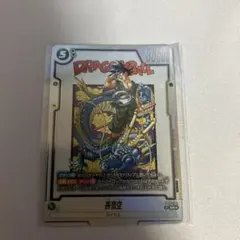 ドラゴンボールスーパーカードゲームフュージョンワールド　孫悟空　プロモ　1枚