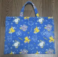 ポケモン キルティングバッグ レッスンバッグ