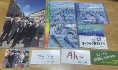 【〜1/3最終値下げ】M!LK 写真集 パリじゃん アオノオト セットおまけつき