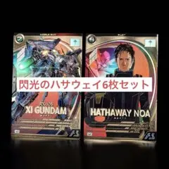 Item thumbnail for item 4f8f55a3-af25-47a5-a4e6-db5efe2e90c4