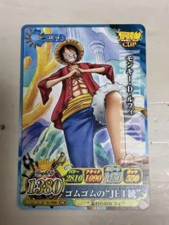 モンキー・D・ルフィ 最強ジャンプ CUP プロモカード　ワンピーベリーマッチ モンキー・D・ルフィ 最強ジャンプ CUP プロモカード ワンピーベリー