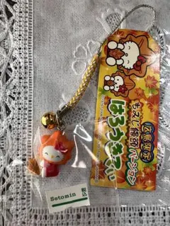 Item thumbnail for item f6d39c4c-19a8-4f48-8f42-891593c579c2