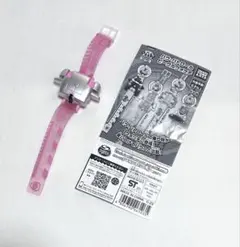 新品未使用パウパトロールビークルウォッチスカイフライングヘリ/時計子供チェイス