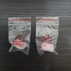 2026年最新】レコード針 まとめ売りの人気アイテム - メルカリ