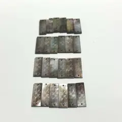 シェル製長方形パーツ 24枚セット