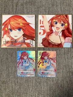 五等分の花嫁 五月 想いの軌跡 SSPサイン色紙vol.7五等分の花嫁∽入場