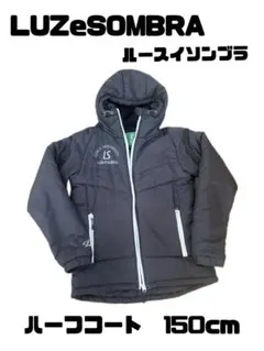 LUZeSOMBRA ルーフコート 150cm