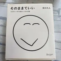 Item thumbnail for item 8594e971-93a9-4c77-8cc5-8f5c2192dffd