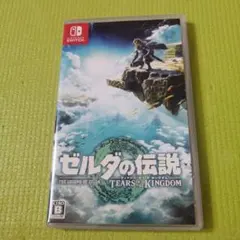 ゼルダの伝説 ティアーズ オブ ザ キングダム ジャンク品