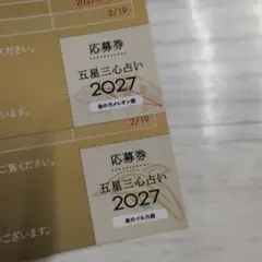 代ゼミテキスト 酒井敏行 虹の秘蹟 97/98冬期直前講習会 代ゼミテキスト 酒井敏行 虹の秘蹟 97/98冬期直前講習会 - メルカリ