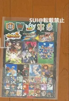 【専用出品】