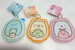 すみっコぐらし ネームホルダーマスコット３個セット