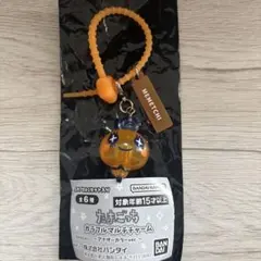 たまごっち カラフルマルチチャーム アナザーカラーver. めめっち