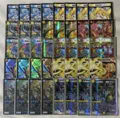 2025年最新】キラスター デュエマの人気アイテム - メルカリ