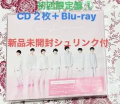 新品未開封　おまけ付　なにわ男子　1st Love 初回限定盤① 2CD+1BR