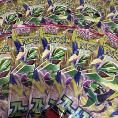 ポケモンカード ストームエメラルダ 10パックのサムネイル