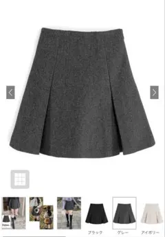 プリーツミニスカート