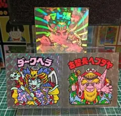 Item thumbnail for item f2f57181-aa0c-4c04-b987-0b2f7c62222d