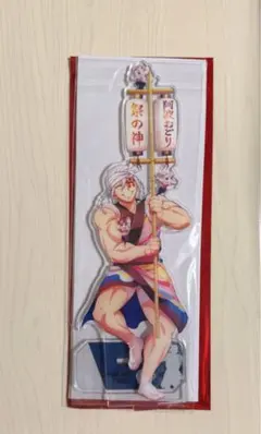 鬼滅の刃　阿波踊り2025 ランダムアクリルスタンドB 宇髄天元