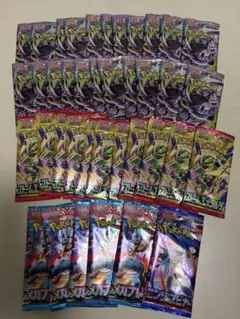 ストームエメラルダ アビスアイ サーチ済み未開封 計30パック - メルカリ