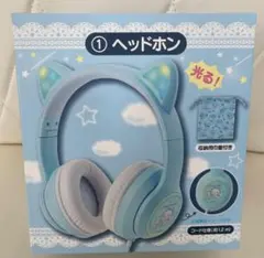 サンリオ シナモロール ヘッドホン 一番くじ - メルカリ