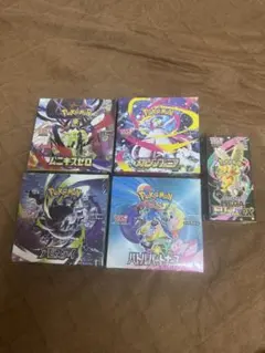 新品未開封 ポケモンカードゲーム 5BOXセット シュリンク付き - メルカリ
