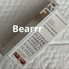ささき。☆ロダンアンドフィールズ ラッシュブースト まつ毛美容液 人気No.1! RODAN＋FIELDS☆ラッシュブーストまつ毛美容液5ml