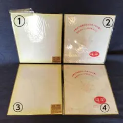 Item thumbnail for item c81f4ece-7076-463d-997d-a4657de7f91b